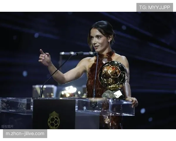 西班牙中场邦马蒂连续第三年当选国际足联最佳女球员 西班牙中场邦马蒂连续第三年当选国际足联最佳女球员