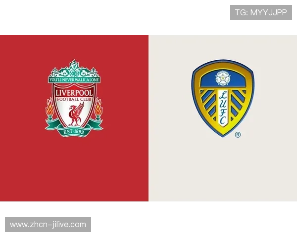 英超新年现3场0-0，利物浦19射难破门利兹联