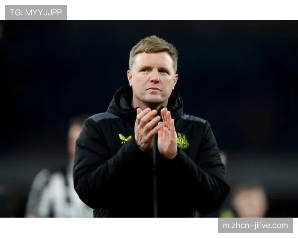 埃迪·豪坦言纽卡创造机会不足，平局暴露进攻短板