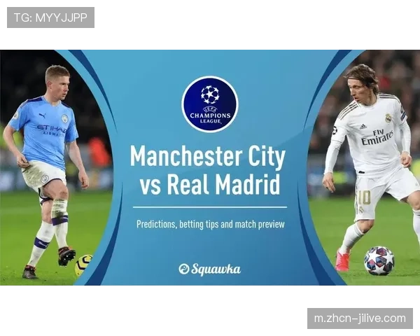 英超讨论财政公平法案修订，俱乐部投票表决在即