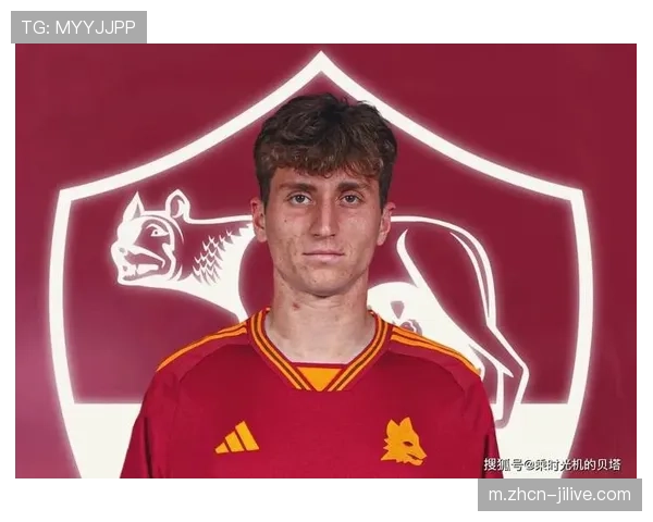 罗马新援温图里诺首次亮相,表达渴望学习积极态度。 罗马新援温图里诺首次亮相,表达渴望学习积极态度。