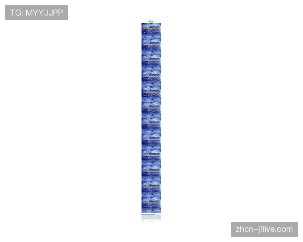 天气预报显示,曼彻斯特周末有雨,曼市德比或成雨战